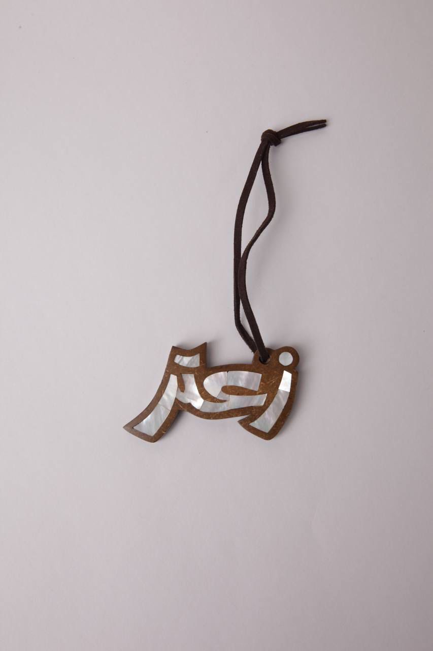 Holder ( زعذر )