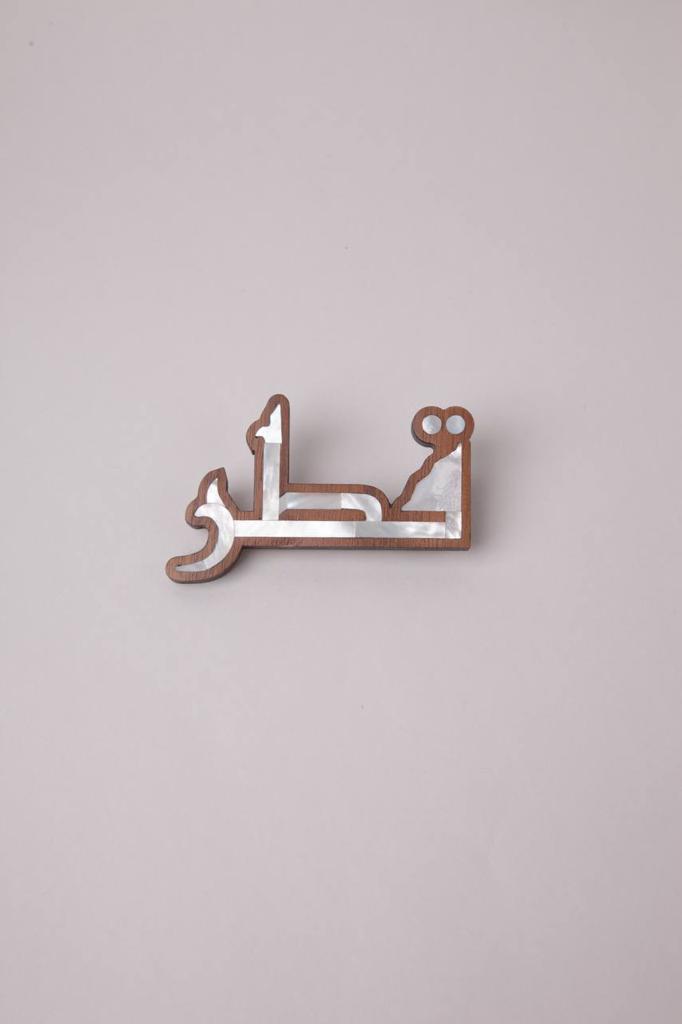 Brooches Qatar