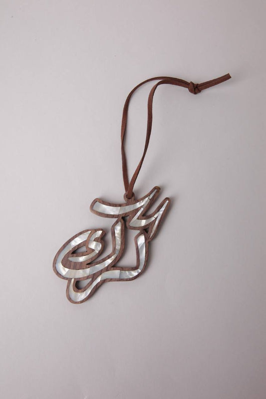 Holder ( كرك )