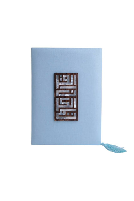 Big Sky Blue Quran With Rectangular Wooden Msadaf