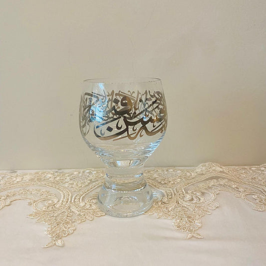 Crestal Stemware Set Of 6 pcs