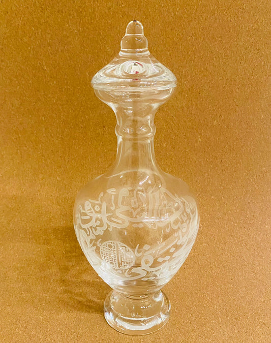 Glass Decanter