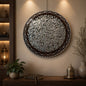 Msadaf Wooden Round Frame