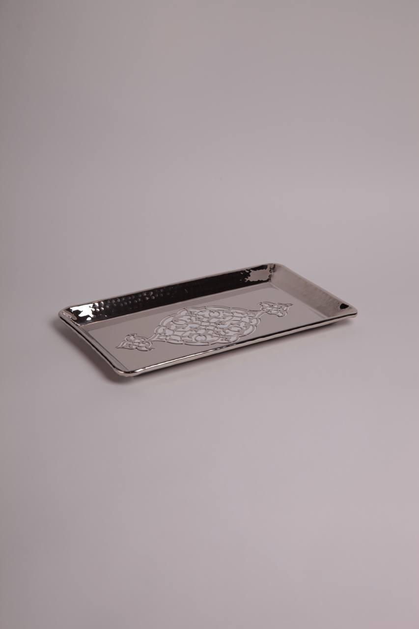 Rectangular Metal Tray With Arbesques Pattern