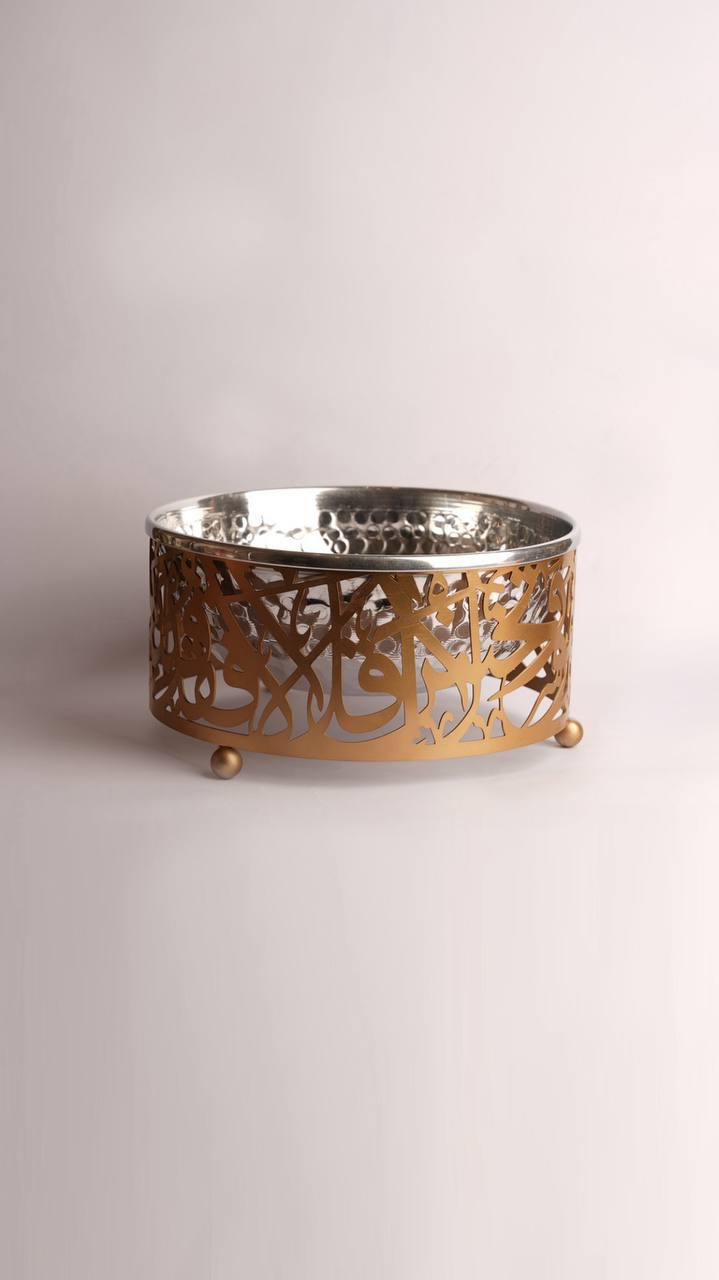 Metal Round Art Tray Gold