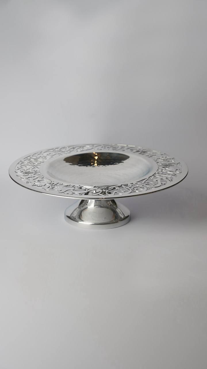 Metal Round Tray Stand Type