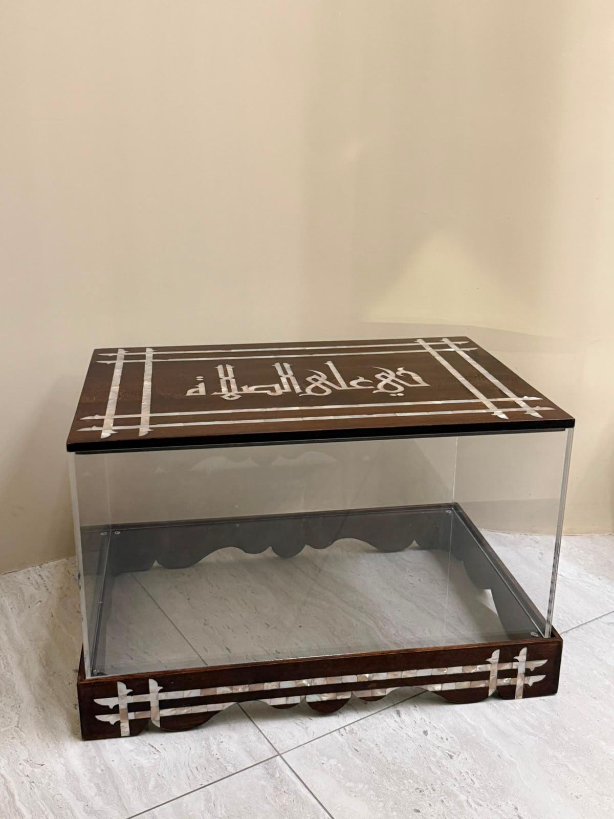 Msadaf Wooden Prayer Box