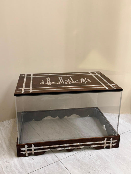 Msadaf Wooden Prayer Box