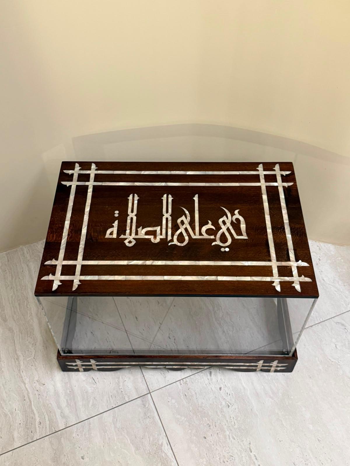 Msadaf Wooden Prayer Box