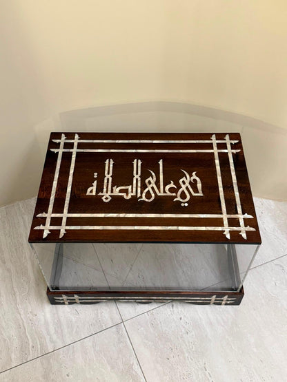 Msadaf Wooden Prayer Box
