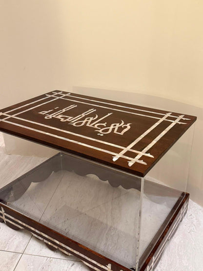 Msadaf Wooden Prayer Box